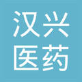 汉兴医药