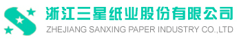 三星纸业