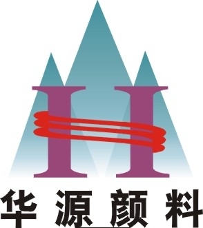化工-华源颜料