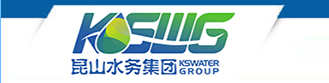 市政-昆山水务