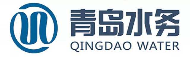 市政-青岛水务