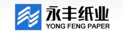 造纸-永丰纸业
